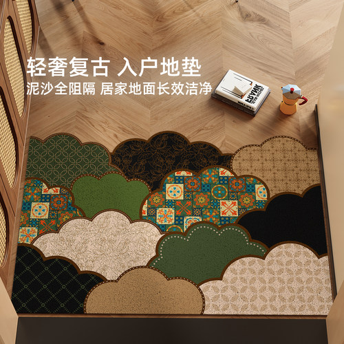 复古丝圈入户防滑地垫可裁剪