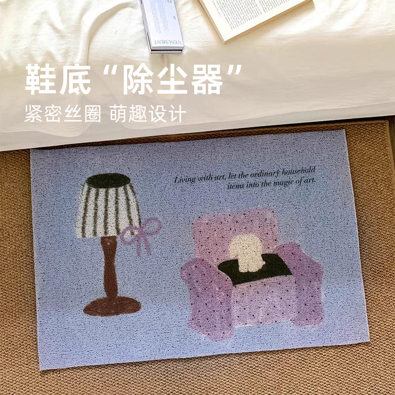 丝圈入户地垫玄关除尘免洗可裁剪