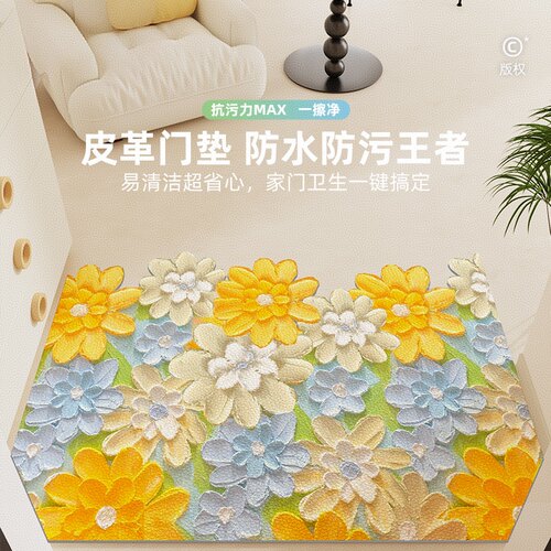 2025新款玄关可擦防水除尘地垫