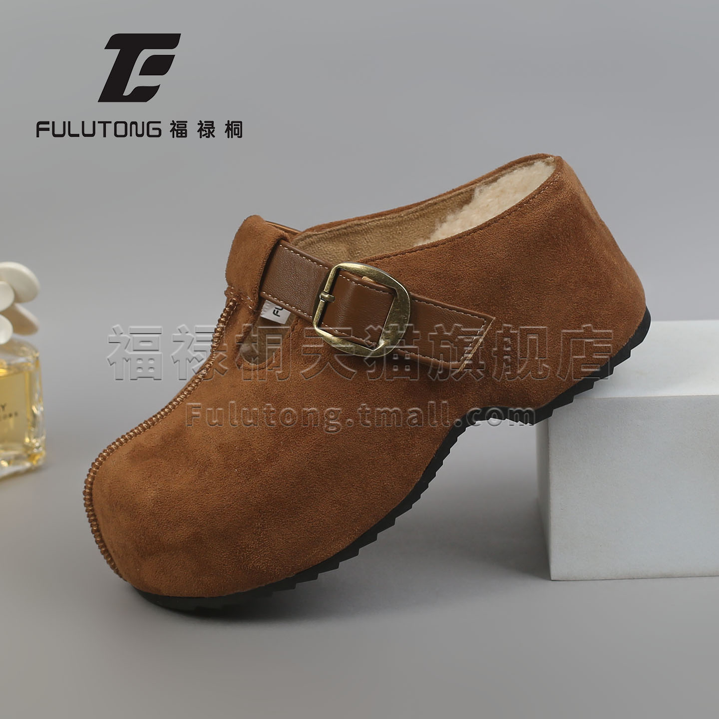 潮流精品，品质保证