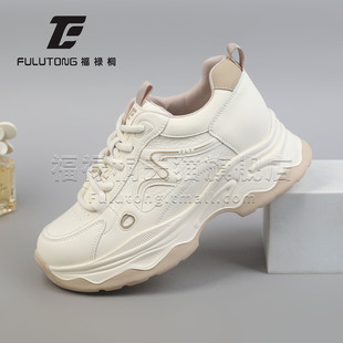 福禄桐老爹鞋女春季新款女鞋厚底休闲鞋日常显高显瘦小个子运动鞋