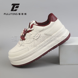 福禄桐厚底小白鞋女冬季薄绒保暖时尚休闲女鞋系带潮搭女士板鞋