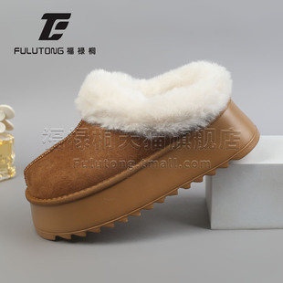 福禄桐厚底雪地靴女冬季2025新款加绒毛绒保暖棉鞋短筒毛毛靴子