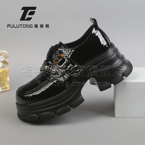 福禄桐厚底乐福鞋女英伦风串珠时尚亮面魔术贴松糕底轻便舒适单鞋