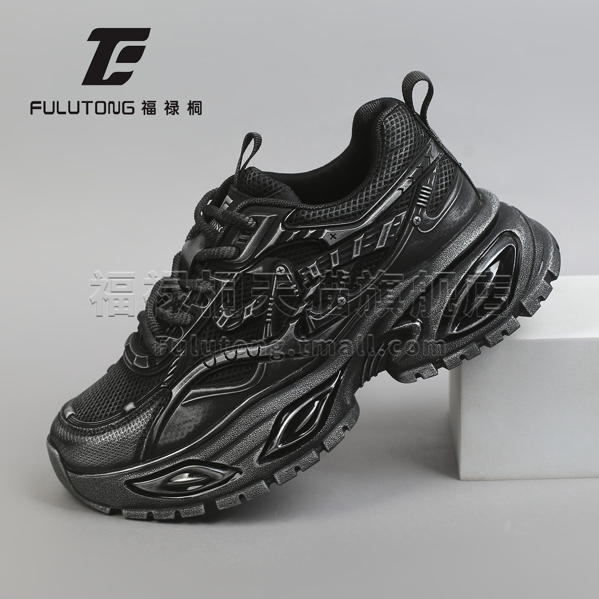 潮流精品，品质保证