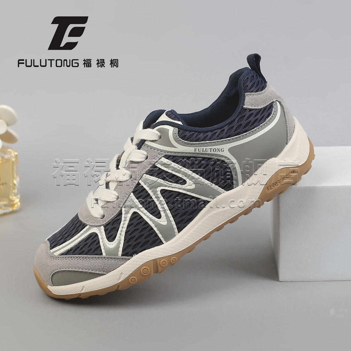 潮流精品，品质保证