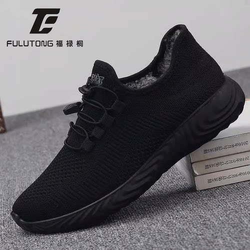 运动风加绒加厚冬季老北京布鞋