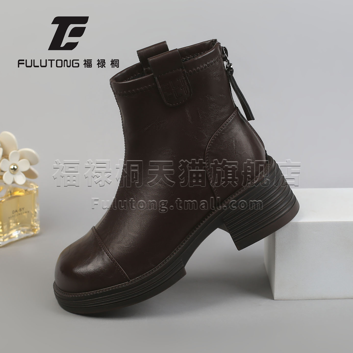 福禄桐时装靴女2025冬季新款女靴子圆头时尚英伦风短靴春秋单靴