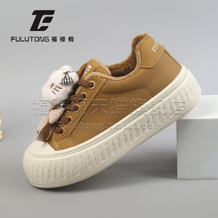 福禄桐2025新款厚底大头鞋女系带保暖休闲板鞋增高猫咪卡通装饰鞋