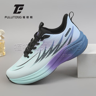 福禄桐运动鞋男2025秋冬季新款低帮潮鞋透气跑步鞋软底舒适休闲鞋