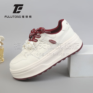 福禄桐厚底小白鞋女春季新款双色鞋带休闲女鞋小个子增高运动板鞋