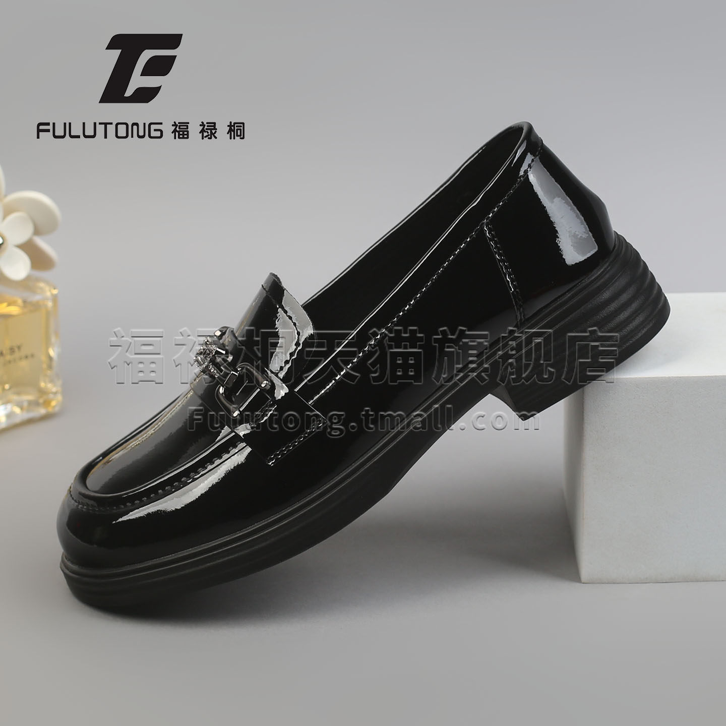 福禄桐漆皮乐福鞋女黑色英伦风通勤一脚蹬轻便平底舒适懒人单鞋