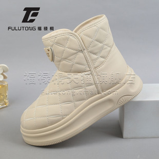 福禄桐厚底雪地靴女冬季新款加绒加厚菱格纹面包短靴保暖东北棉鞋