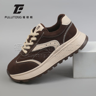 福禄桐德训鞋女秋冬季新款女鞋子低帮美拉德风复古保暖休闲女鞋