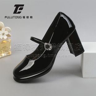 福禄桐高跟鞋女2025一字带玛丽珍粗跟女鞋浅口法式气质配裙子单鞋