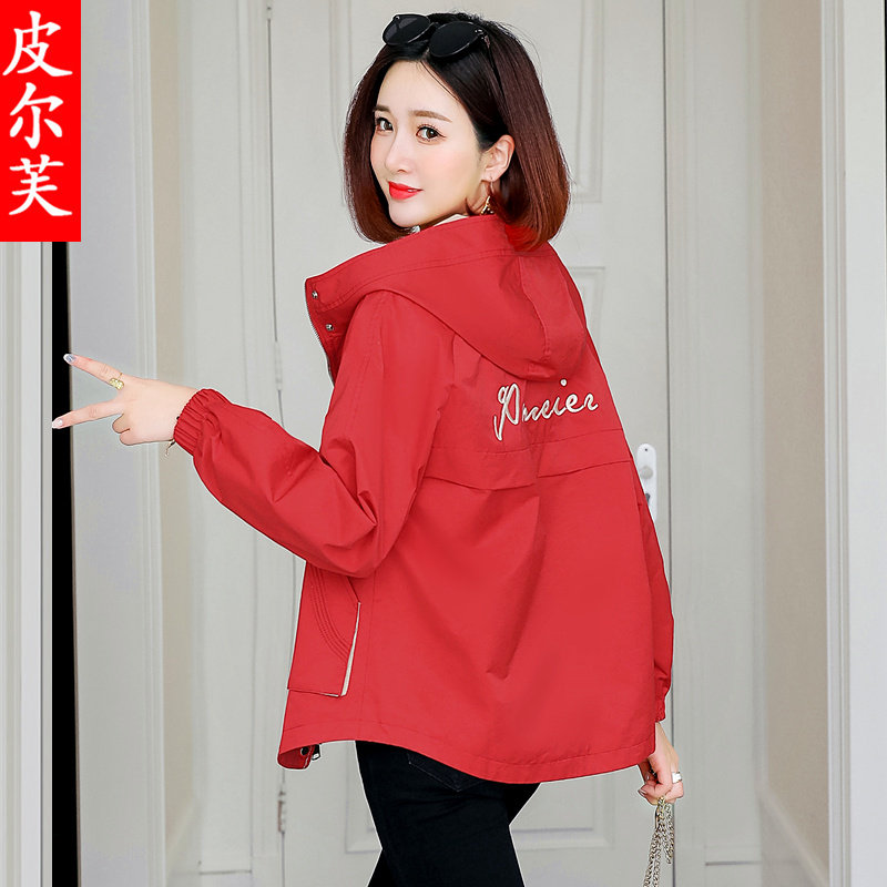 工装外套女短款2020春秋季新款刺绣休闲宽松上衣小个子风衣ins潮