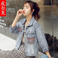 Mùa xuân và mùa thu 2019 phiên bản mới của Hàn Quốc của chiếc áo khoác denim gió gió của phụ nữ lỏng lẻo bf sinh viên Áo sơ mi ngắn - Áo khoác ngắn áo jean nữ