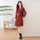 收腰显瘦小个子西装 轻熟风安哥拉红连衣裙女2024春秋季 新款 领裙子