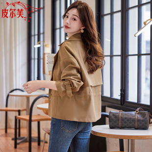 小个子高端大牌短款风衣女装早春秋季新款流行超好看收腰休闲外套
