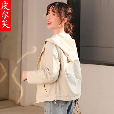 春秋季新款女装小个子棒球服外套