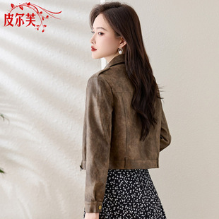 皮夹克PU上衣 美拉德短款 咖色复古皮衣外套女小个子2026春秋季 新款