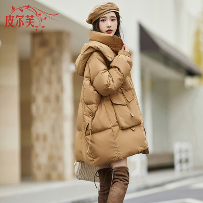 美拉德加厚保暖羽绒服中长款女士