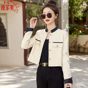 小个子白色皮衣外套女2024春秋新款宽松今年流行短款pu皮夹克机车