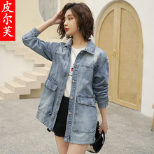 女装 新款 宽松气质英伦风小个子初秋外套 牛仔风衣中长款 2019春秋季