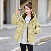 宽松白鸭绒短款 超好看小个子羽绒服女2025年新款 韩版 休闲外套潮女