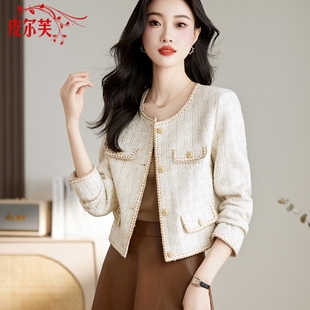 小香风薄款外套女春秋2024新款爆款高级感小个子开衫短款格尼上衣