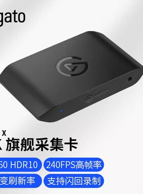 Elgato HD60 X 4K视频采集卡采集盒直播录制HDR/Switch/PS5/Xbox