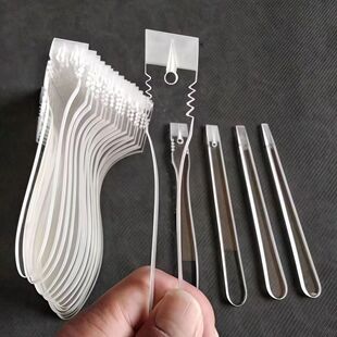 阿文书法笔有机玻璃阿语书法笔亚克力材质2025新款10支一套包邮