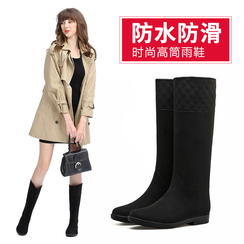 Women's Shoes fashion High cylinder Boots non-slip waterproof Rain shoes Rubber shoes Boots Autumn and winter Sets foot shoes 2019 new patternin the Women's Shoes, Boots  category - from Buy2taobao.com to provide professional Taobao agent buy service