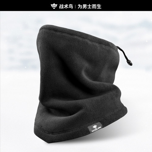 围脖男全遮脸保暖防风面罩护颈