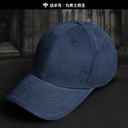 战术男大头围顶遮阳复古棒球帽硬