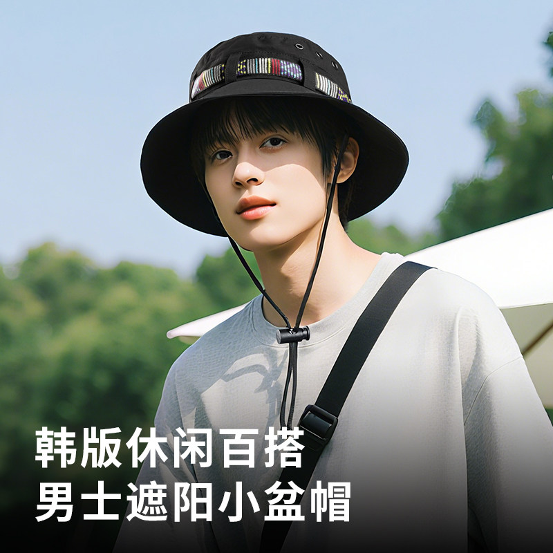 战术鸟行山露营防晒帽男登山遮阳太阳小盆帽休闲防晒帽子韩版女