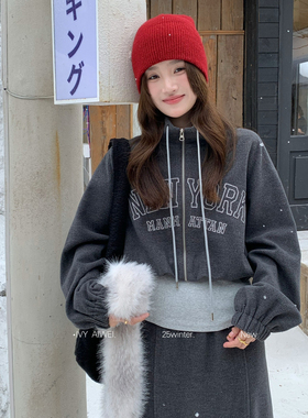 艾薇-领抽绳字母加厚假两件卫衣+休闲松紧腰半身裙套装83157