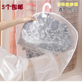 珍珠欧根纱真丝专用皮草大衣挂衣袋旗袍防尘罩涤纶衣物收纳袋透气