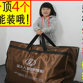 超大号高档皮革影楼出外景手提袋定做装 礼服婚纱 袋子定制印logo