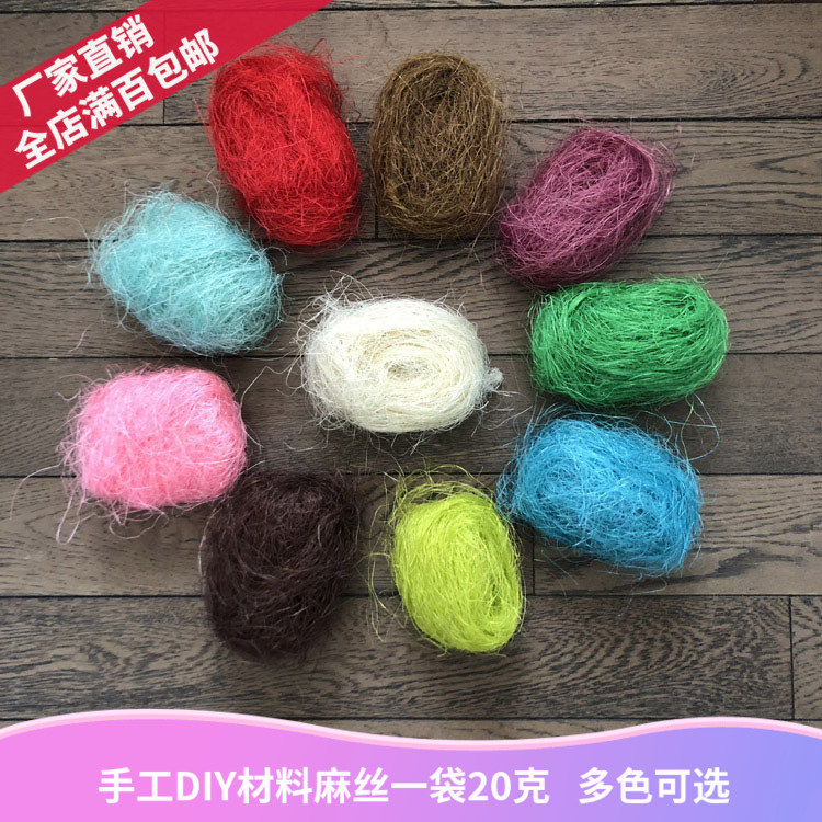 永生花材料diy麻丝蓝色妖姬清仓保鲜花花材生日爱人干花包邮花束