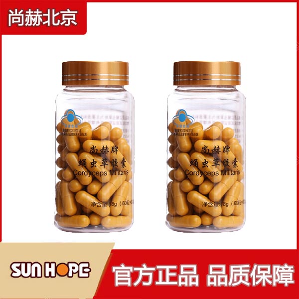 尚赫蛹虫草调节免疫力