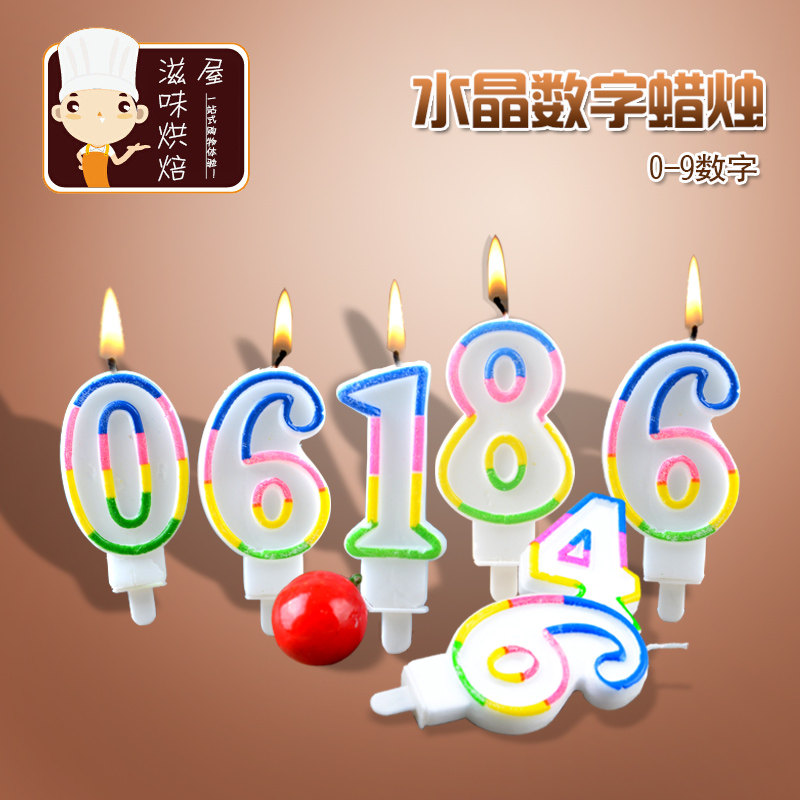 Bougie - Ref 2488023 Image 1