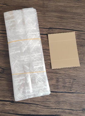 曲奇包装袋饼干机封袋玛德琳小蛋糕袋大鼓透明面包袋迷你吐司袋子