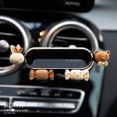 0网红创意车载出风口支架女士固定副驾驶通用夹子