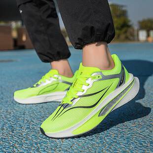 赤兔8pro学生运动鞋 男款 儿童竞速训练专业跑鞋 飞电6C碳板跑步鞋