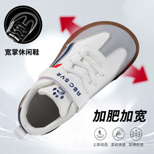 外贸捡漏童鞋4E宽楦赤足