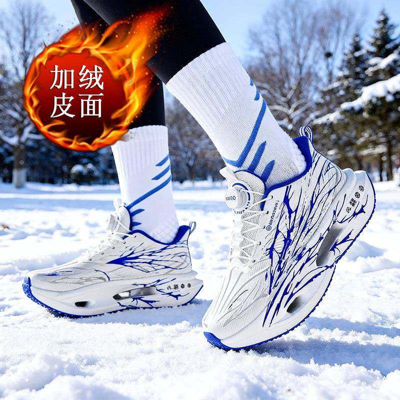 冬季东北大棉加棉加绒纽扣心跳专业运动跑鞋男儿童碳板爆米花鞋底