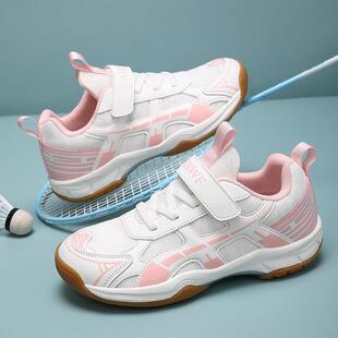 专业级儿童羽毛球鞋女童网面透气秋季女款专用训练鞋男童防滑耐磨