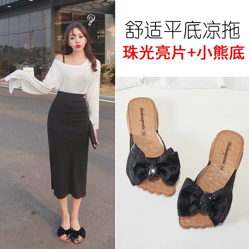 拖鞋女夏時尚外穿2019新款韓版百搭蝴蝶亮片小熊底涼拖平底壹字拖在類目 女鞋, 拖鞋中 - 來自Buy2taobao.com提供專業的淘寶代購服務
