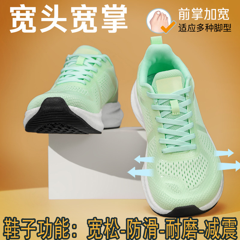 宽头运动鞋春季宽脚男鞋脚肥脚胖脚背高宽楦跑步鞋大头休闲网面鞋